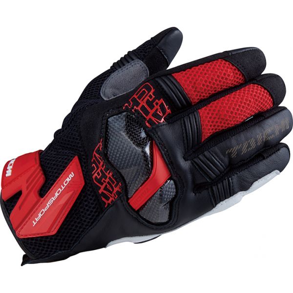 RS Taichi Armed Mesh Gloves SS19 - RST448 RS Taichi Armed Mesh Gloves SS19 - RST448